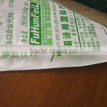 Opp Laminated China Supplier pp Woven Bag photo-5