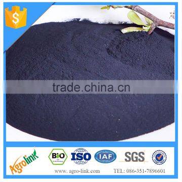 Feed Additives for Livestock Poultry