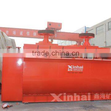 China Supplier Tungsten Ore Flotation Cell , Tungsten Ore Flotation Cell for Sale