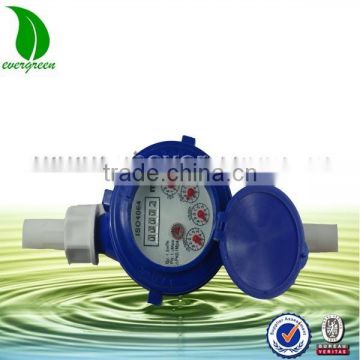 15MM water meter rotary vane wheel type price