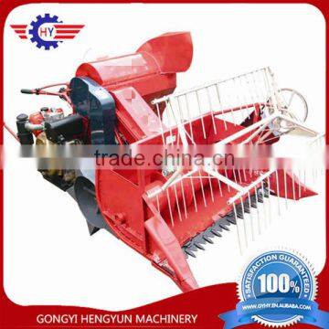 air cooling combine harvester/paddy rice harvest machine