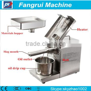 automatic hot/cold pressing mini coconut oil press machine