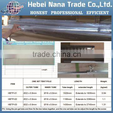 high quality aluminium tent poles