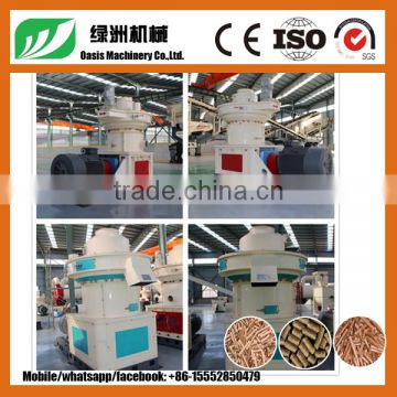 coconut adjustable granulating wood pellet machine