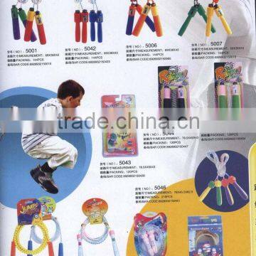 Jump Rope