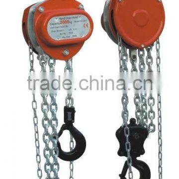 Hand chain hoist