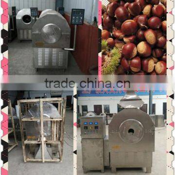Mayjoy High Quality Peanut Roaster Machine For Oil photo-3