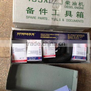 2YJ8/10 Two Wheel Static Road Roller Famous Brand and Top Export Road Roller photo-5