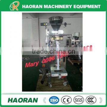 2015 HR 688k All the Work Automatically Packing Machine