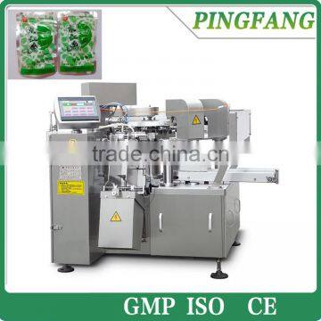 Automatic Detergent Power Filling and Packing Machine MB8-200B