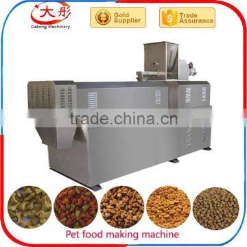 Good Quality Dry Dog Food Machine photo-2