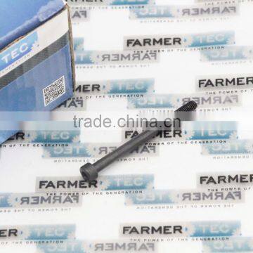 CARBURETOR BOLT FOR HUSQVARNA 362 365 371 372 CHAIN SAW REPLACE OEM NUMBER 725 53 05-55 AFTERMARKET REPLACEMENT SPARE PARTS