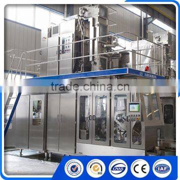 BH6000-1000 Yogurt Paper Box Filling Machine photo-3