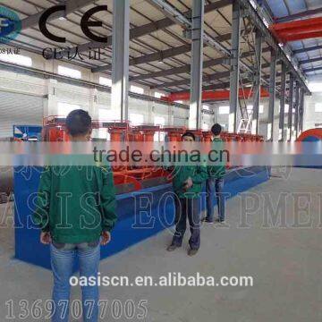 Gold Mining Equipment for Gold Separatio/ Lead and Zinc Ore Flotation Cell/flotation Mineral Separator for Gold Silver Coppe photo-2