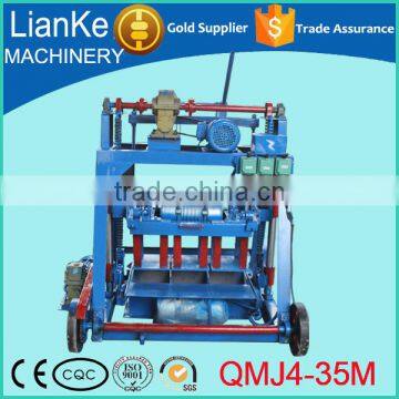 Manual concrete block making machine with lowest price,block making machine for sale