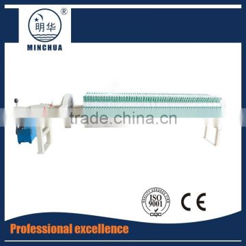 liquid industrial stirrer