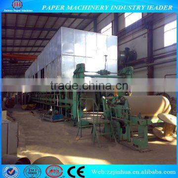 1760mm 20-30T/D Multi-dryer and Multi-cylinder Corrugated Paper Carton Machine