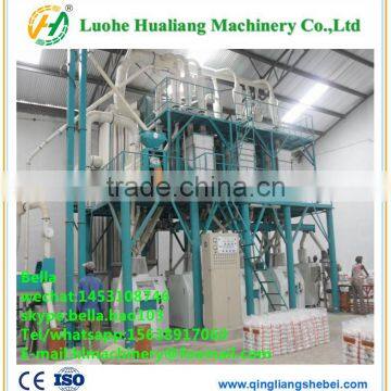 China supplier wheat flour mill plant machine for hot sale with low price