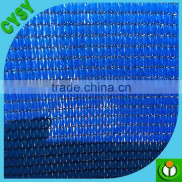 HDPE Garden Green Sun Shade Net / Netting / Cloth for Greenhouse / Vegetable Nursery / Carport / Swimming Pool photo-5