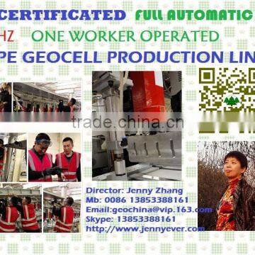 15khz 20khz PE Geocell Machine Automatic Geoweb Welding Machine photo-5