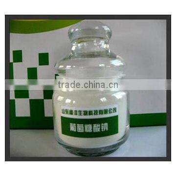 cationic corn starch