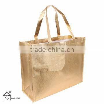 Standard size non woven bag reusable folding shopping bag