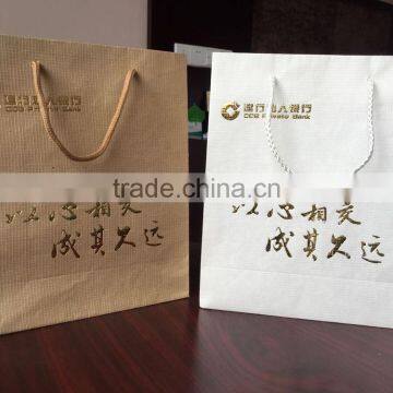 Reusable Brown Flat Handle Kraft Paper Bags