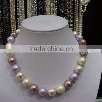 4-5mm Multicolor Freshwater Pearl Necklace photo-2