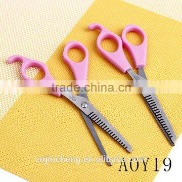 Customized Safety Students Stainless Steel Scissors and Stationery Office Scissors photo-2