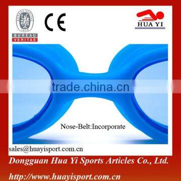 2016 New Protect Comfortable Silicone Swimming Goggles With Big Frame photo-3