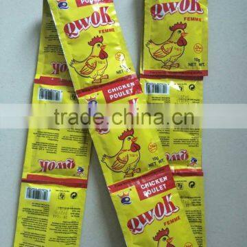 Cheapest Price For Seasoning10g Chicken Powder for HALAL Muslim photo-3