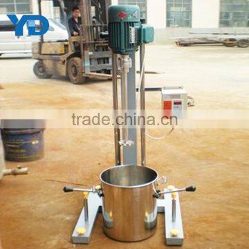 Wholesale China Factory Powder and Liquid Paint Mixing Machine photo-5