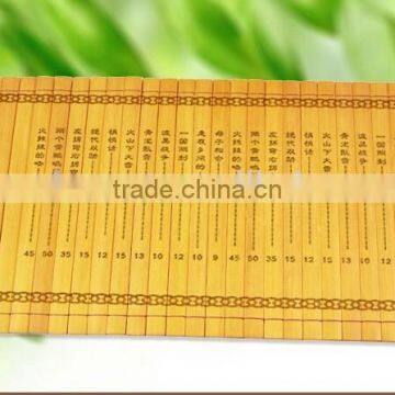 Laser Bamboo Wood Tea Menu photo-2