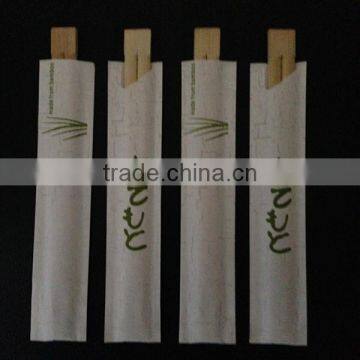 janpanese sushi style packing disposable bamboo chopsticks