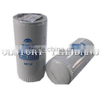 China Brand Bus Parts, HIGER/ YUTONG/ZHONGTONG /KINGLONG Bus Parts , Oil Filter