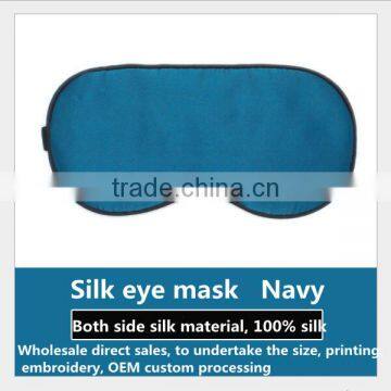 Wholesale Customized Logo Printing Product Gift Sleeping Eye Mask