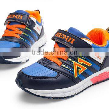 Wholesale Child China Sports Shoe photo-4
