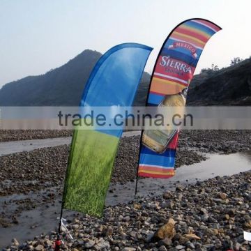 printed knitted beach flag