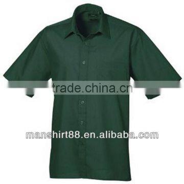 Mens Short Sleeve Formal Poplin Plain Work Shirt photo-2