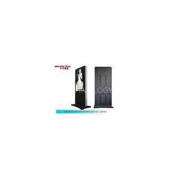 Waterproof Standing Shop Digital Signage Kiosk 500cd/m2 Custom Totem