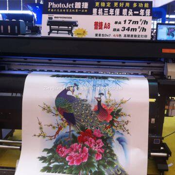 Water Base Digital Printer Machine for Paper Printing photo-3
