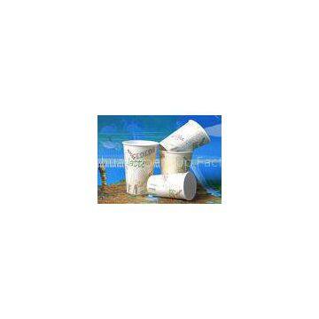 Personalized 10 Ounce Insulated Disposable Paper Coffee Cups / Mugs