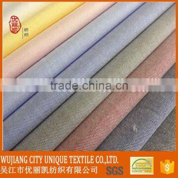 Waterproof Tear-resistant Plain 600D Polyester Oxford Fabric