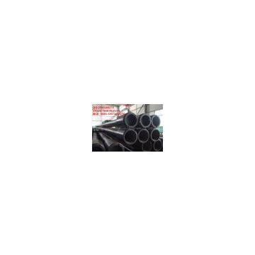 2-7/8 inch drill pipe