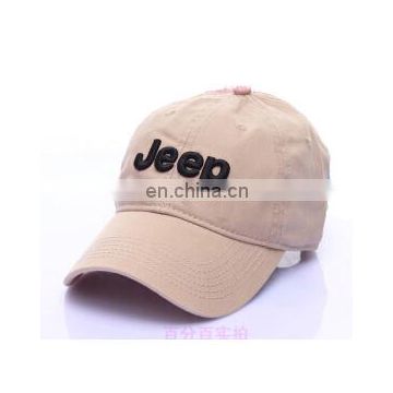 Light Color Six Panels baseball cap wholesales