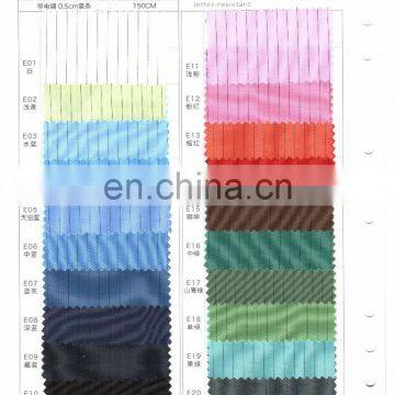 5mm stripe polyester cleanroom antistatic fabric