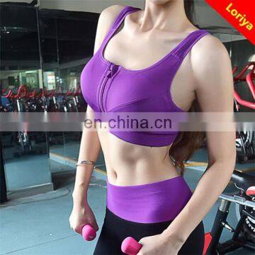 New Women Padded Top Athletic Vest Gym Fitness Front Zip Sports Bra Stretch Bra Wholesales