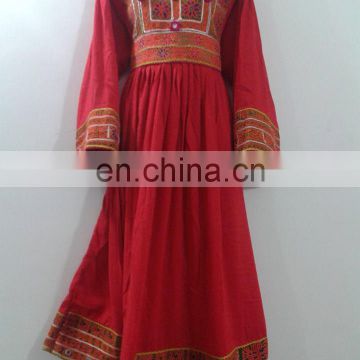 Special Afghan Tribal Kuchi Dress hand made Special Embroidery