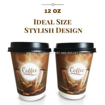 Disposable paper coffee cups with lids 12oz double walled sturdy stylish design paper coffee cup