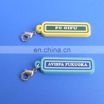 Rectangle shape embossed company logo pvc zipper puller head